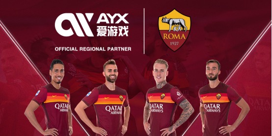 途退出后